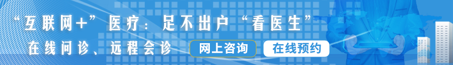 爽…好爽插得好深…啊…用力…视频